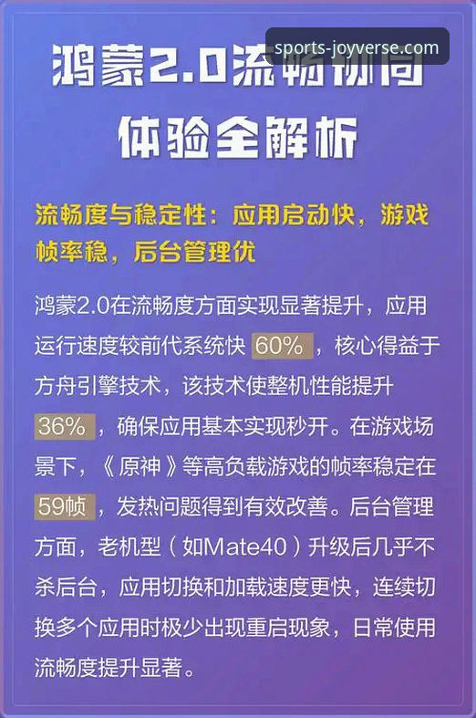 九游游戏平台下载难题深度剖析：从安装失败到流畅体验的全面解析