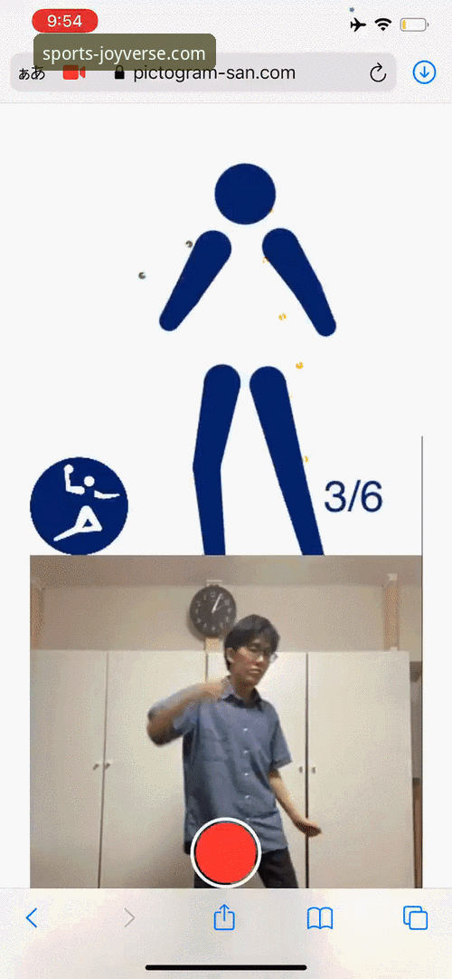 掌握赛事动态：九游游戏平台实时体育资讯深度解析教程