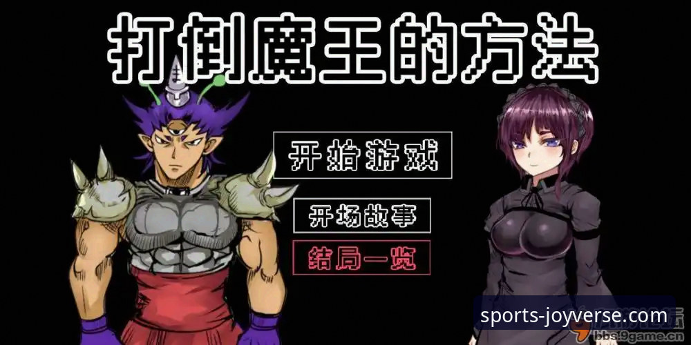 九游游戏盒子下载不了怎么办 九游游戏平台下载故障排查与解决操作教程