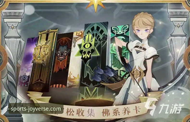 九游游戏盒子哪个好 九游游戏盒子哪个好?3个核心维度帮你做出最佳选择