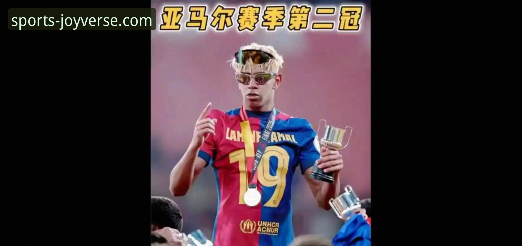 九游游戏盒子使用技巧 深度揭秘:18岁亚马尔世界杯首球背后的“恐怖”天赋数据