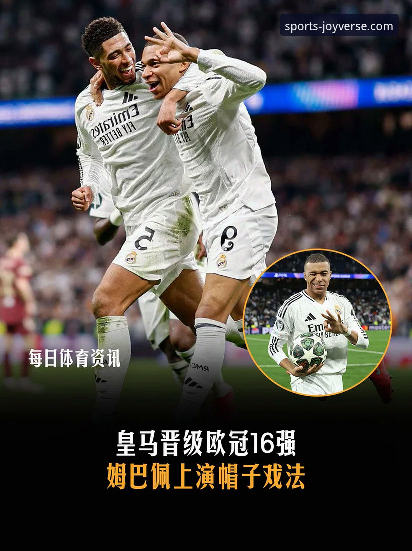 九游游戏福利 英超五月魔咒深度分析:阿森纳稳坐五月份霸主,曼城仅列第五揭示了什么?